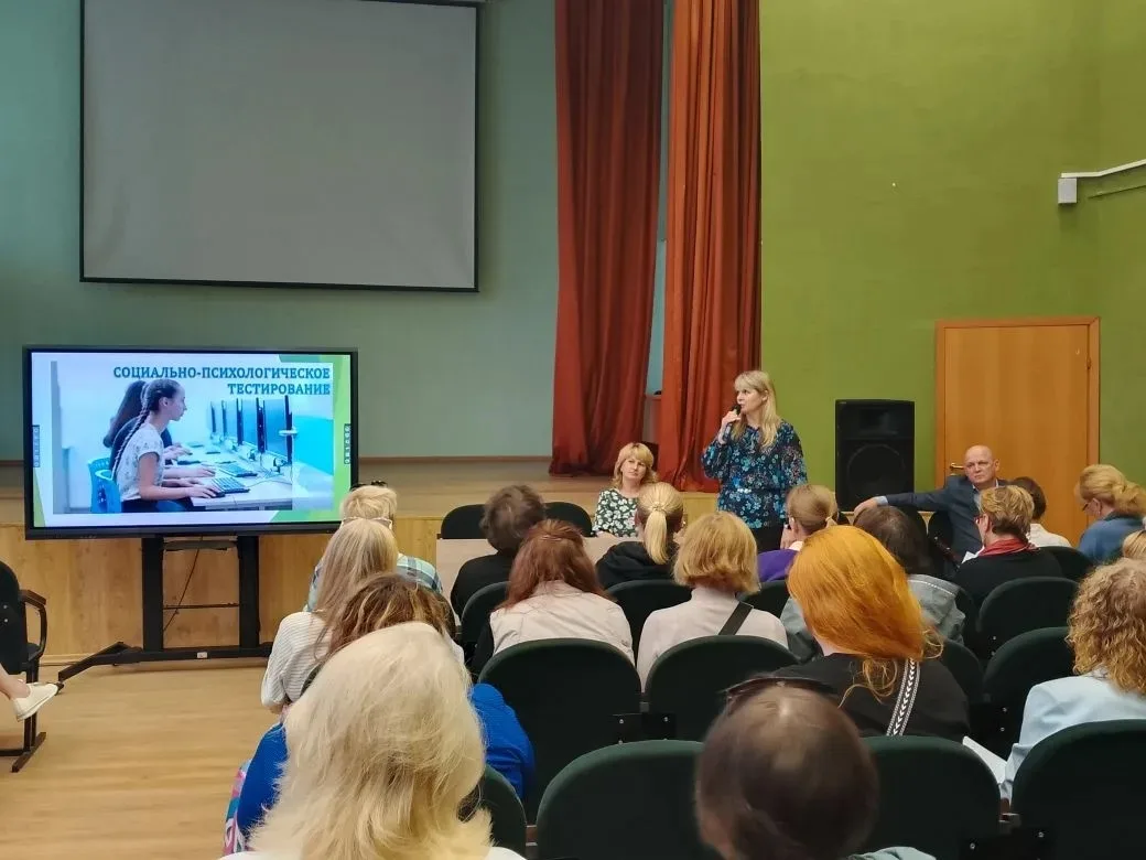 Уважаемые первокурсники и их родители!