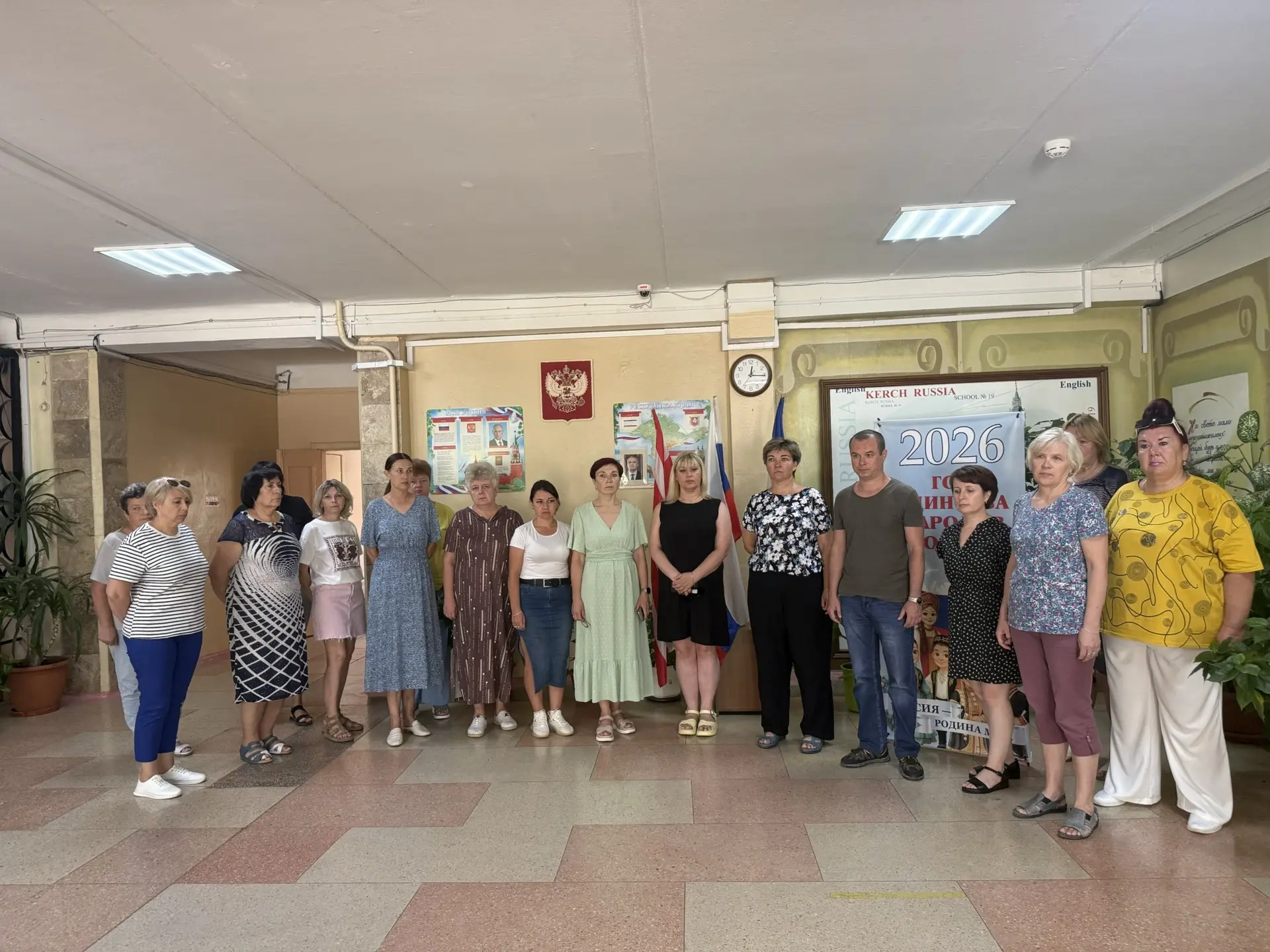 22 июня, в 12:15 по московскому времени, вся страна замерла в единой скорбной минуте молчания. 

Пед