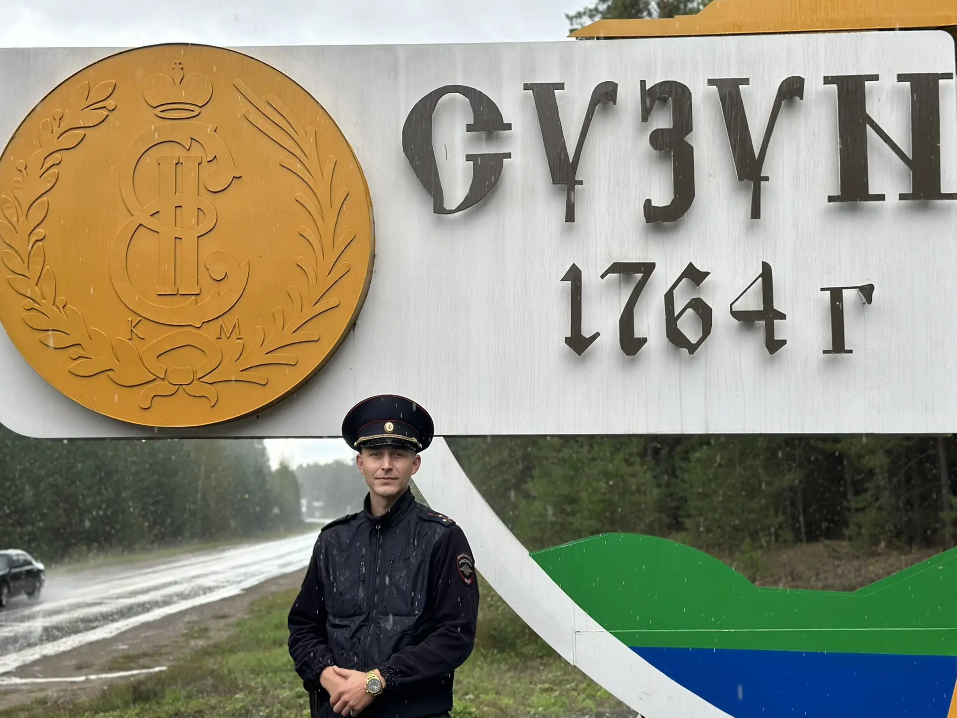 Уважаемые жители Сузунского муниципального округа! Приглашаем вас принять участие во вт...