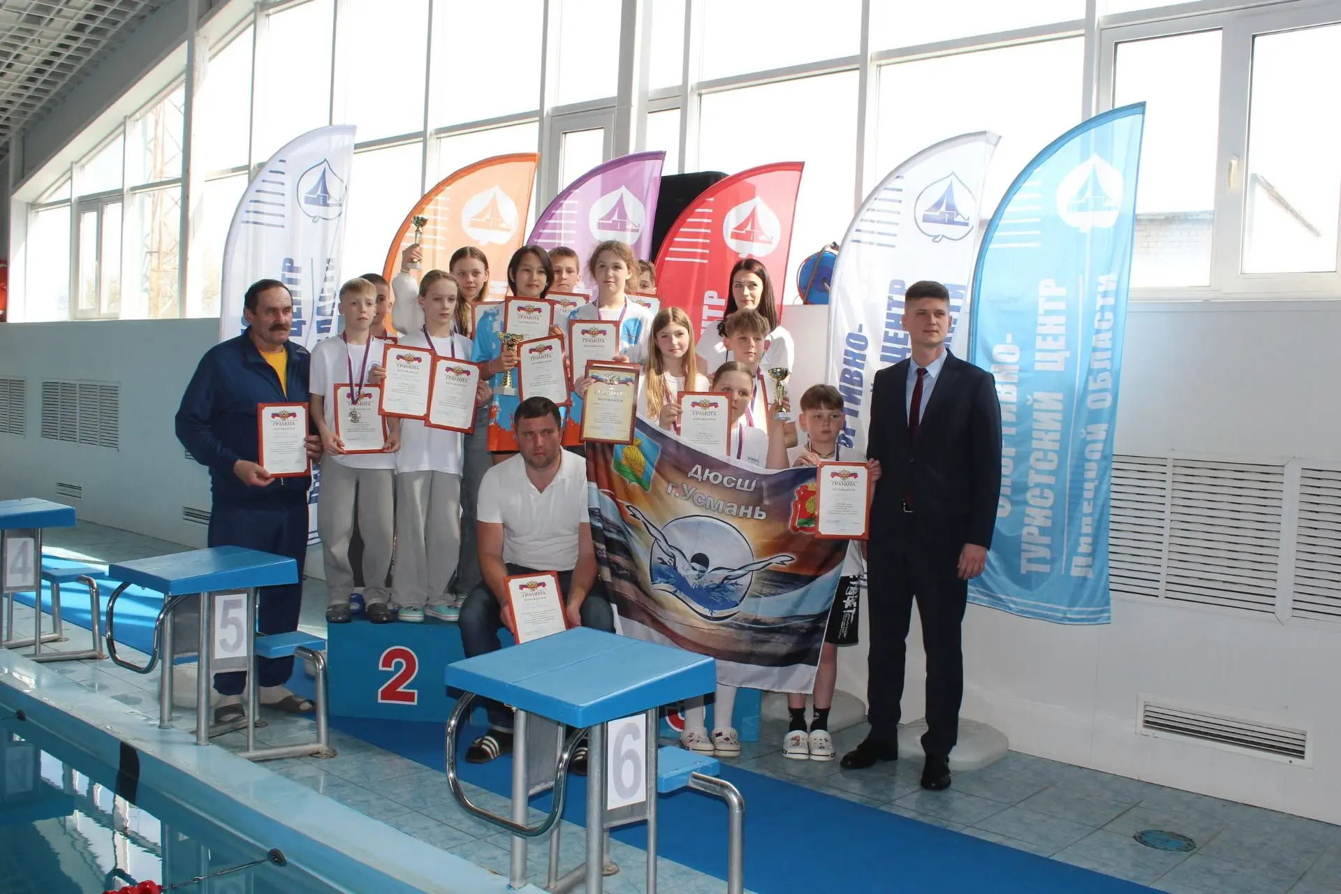 🐠 Как рыбы в воде чувствуют себя наши школьники   🏊Четвероклассники школы №34 победили в областном ф