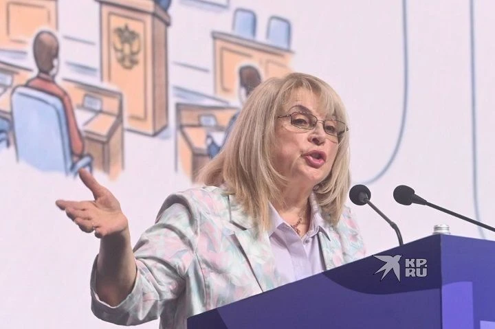 Элла Панфилова рассказала о важности электорального суверенитета России