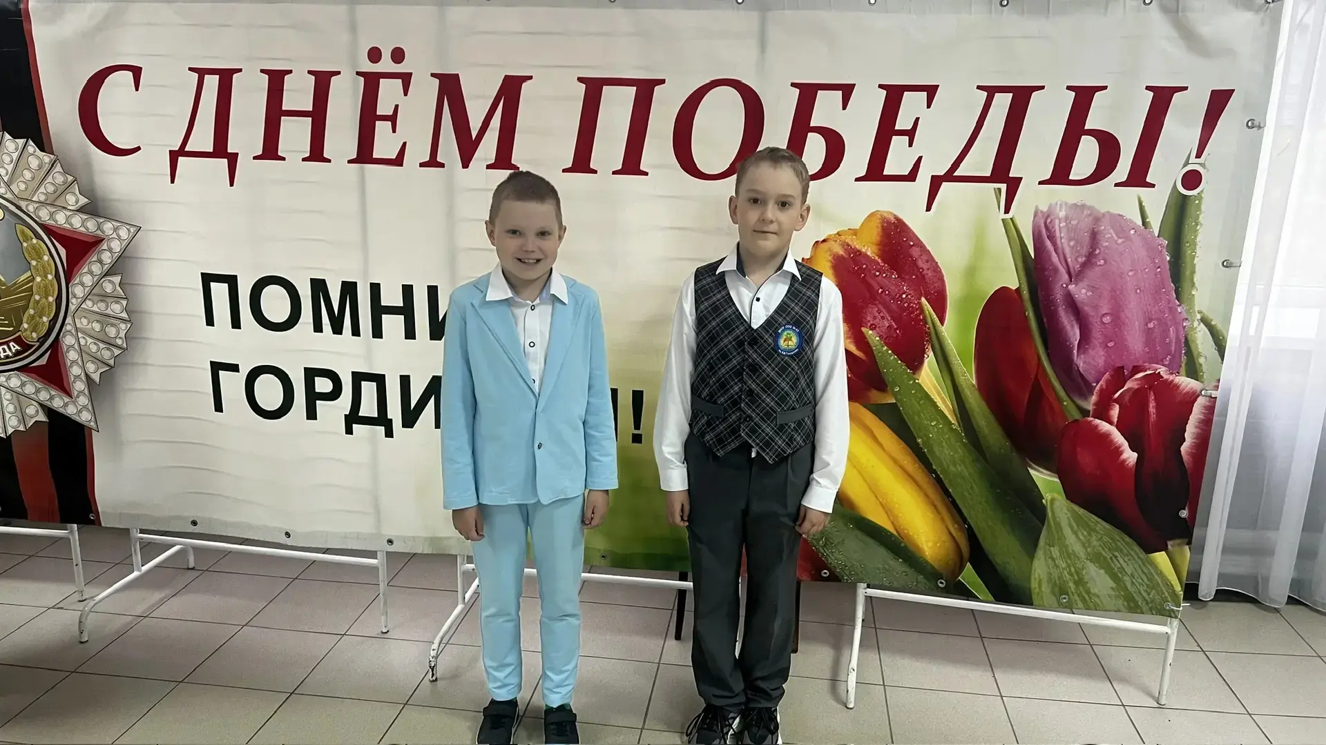 📚🎉 Дорогие друзья! С радостью сообщаем, что наши ученики приняли участие в городском конкурсе чтецов