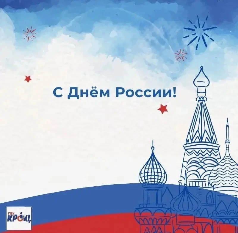 Мы постоянно говорим про наши национальные ценности, про то, что духовной основой нашей цивилизации 