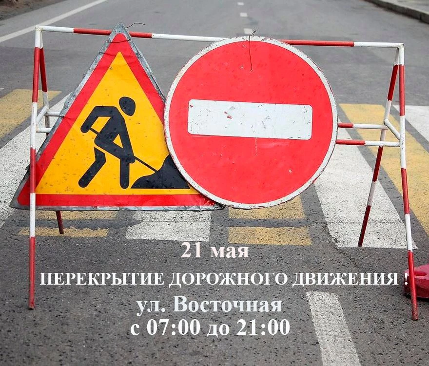 🔻Внимание! Важная информация!