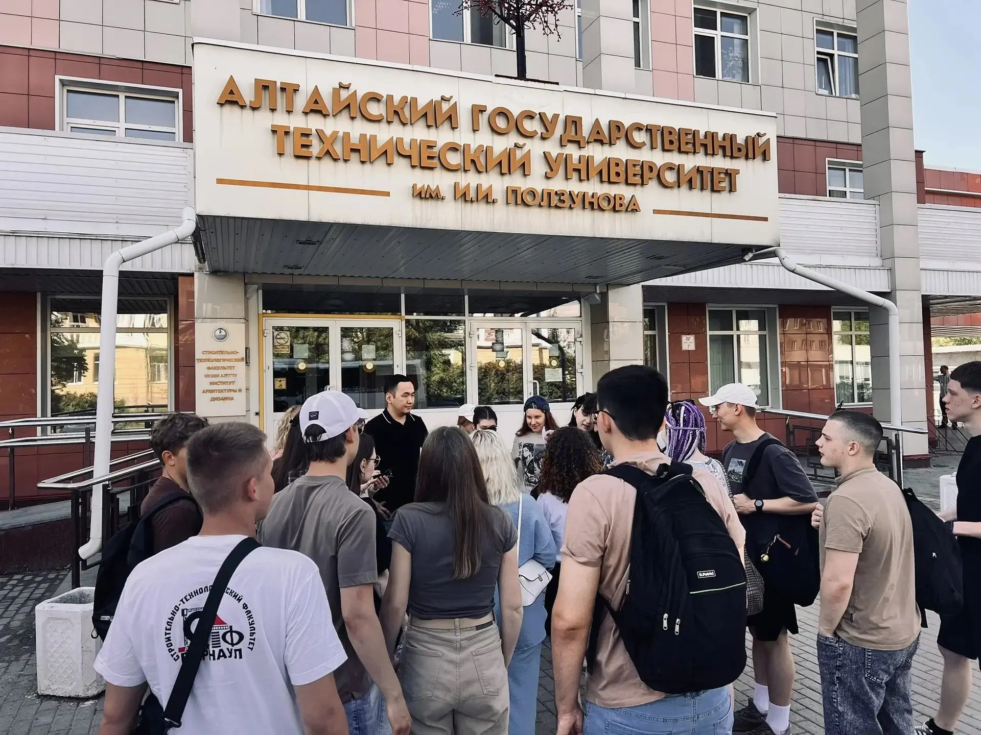 🎓 Сегодня старт экскурсий от Союза малоэтажного строительства Алтайского для студентов...
