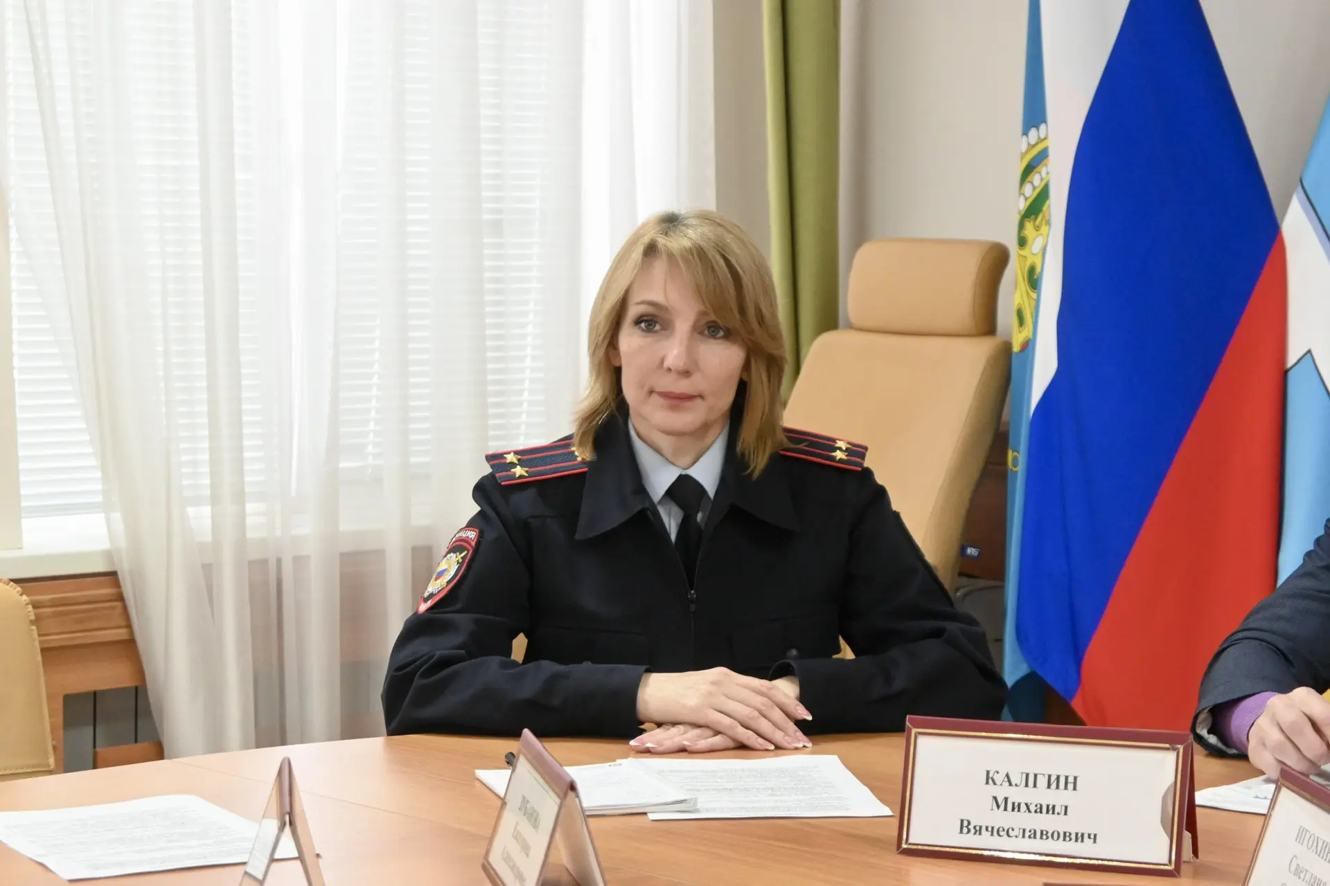 Выездной межведомственный семинар в Наримановском районе  Состоялся выездной межведомственный семина