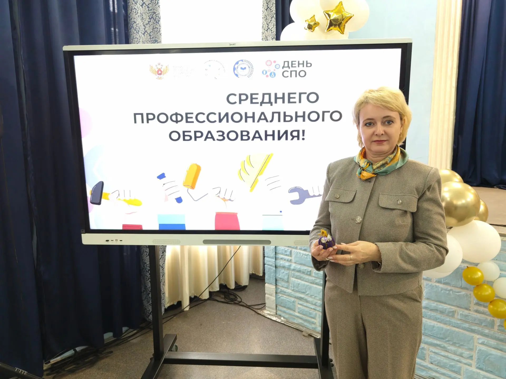 🌟Светлый и праздничный День учителя в нашем колледже✳️
