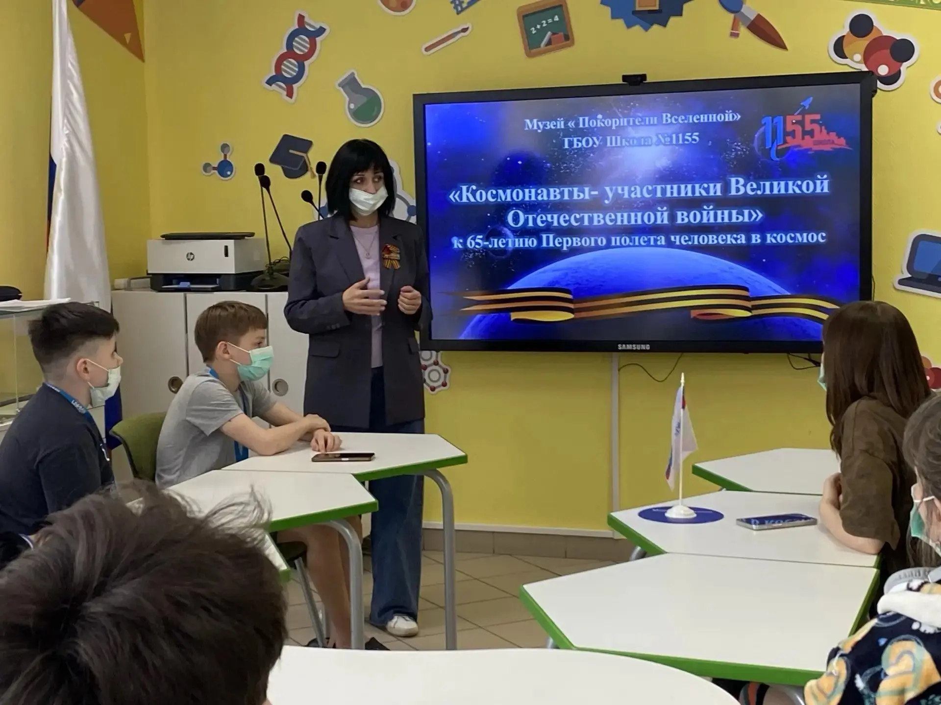 УчимЗнаем: Поколение Победителей   В НМИЦ трансплантологии и искусственных органов им. академика В.И