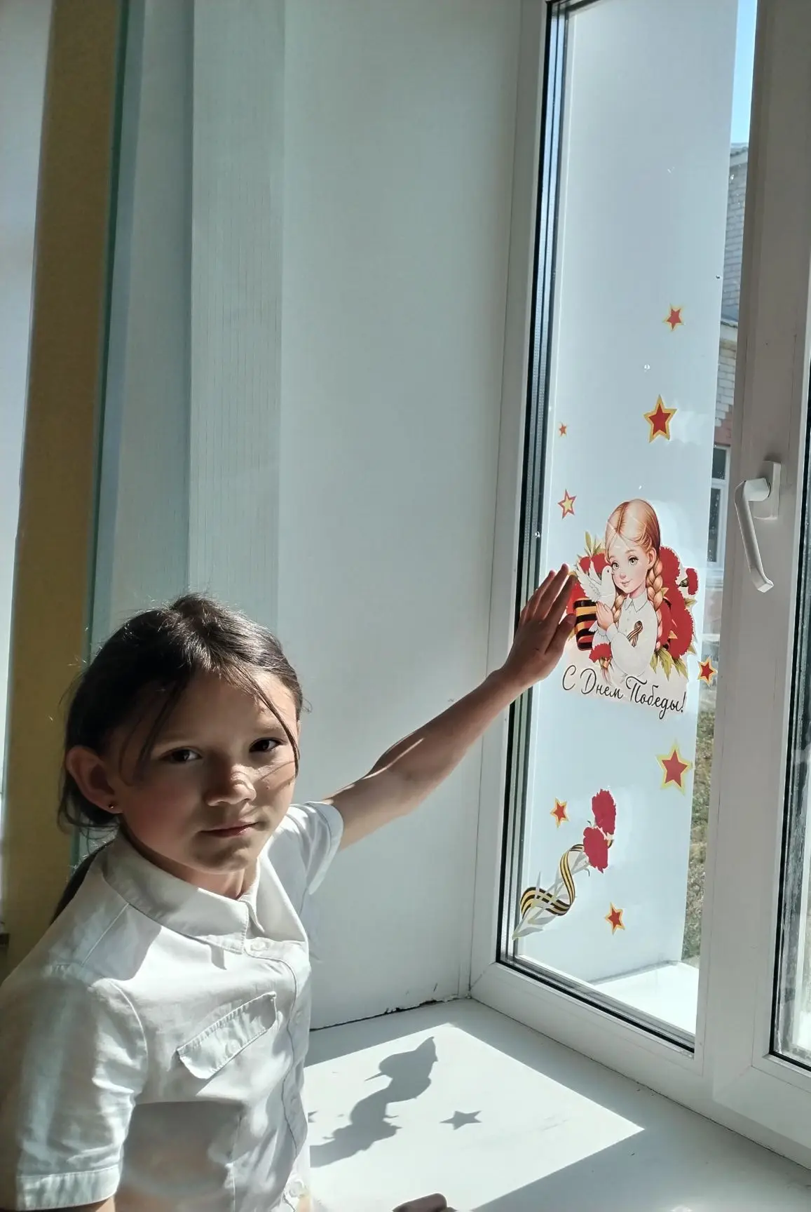 ⭐ Наша школа присоединяется к акции "Окна Победы".