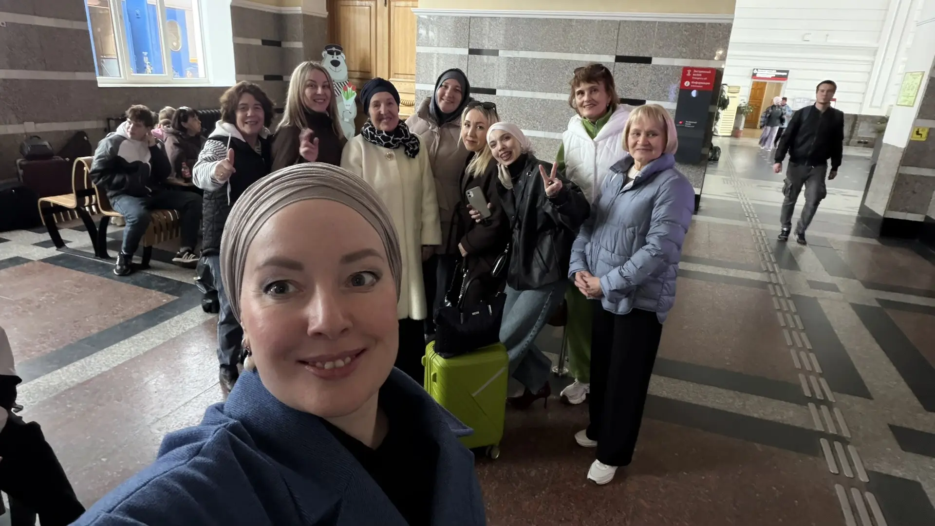 Держим путь в ЕКБ 🔥🔥🔥