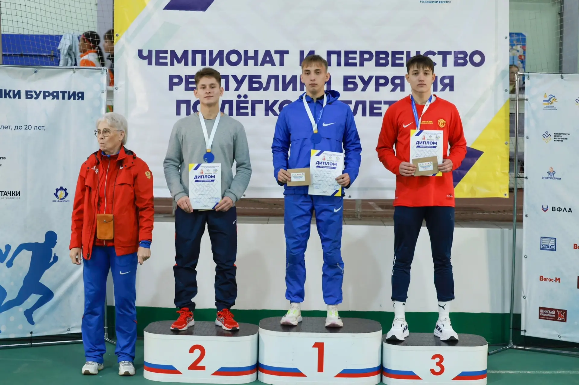 🏆 КУРУМКАНСКИЕ ЛЕГКОАТЛЕТЫ — НА ПЬЕДЕСТАЛЕ ЧЕМПИОНАТА и ПЕРВЕНСТВА БУРЯТИИ 12–13 декабря прошли глав