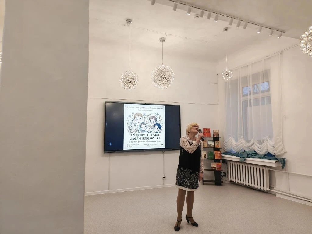 📚БИБЛИОНОЧЬ🌛  📅18 апреля наш школьный театр "Белые лилии" 🎭уже в 15-й раз принимал участие во Всерос