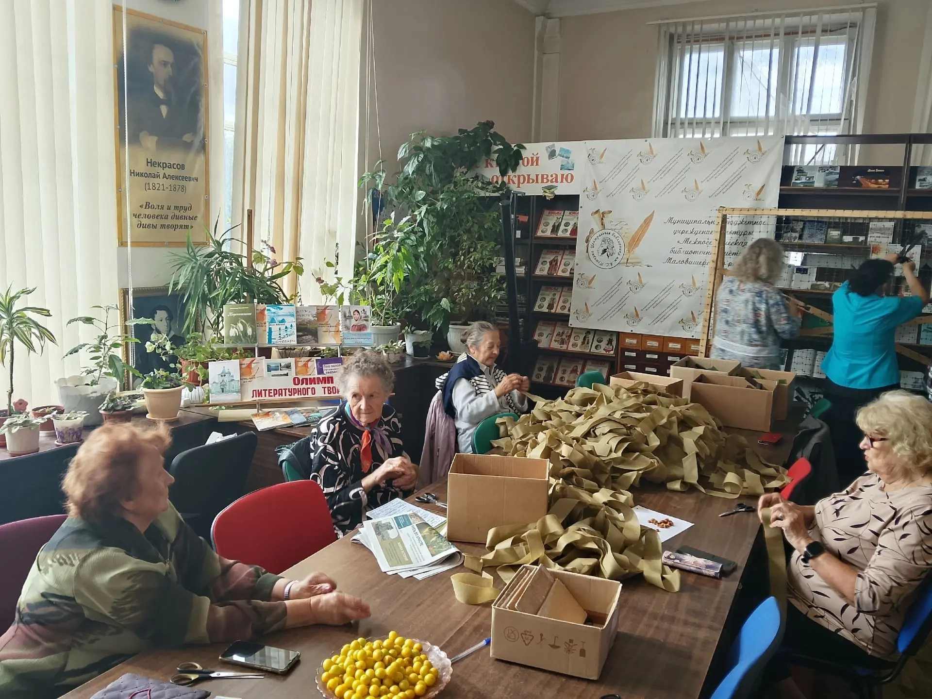 Наступила очередная среда!