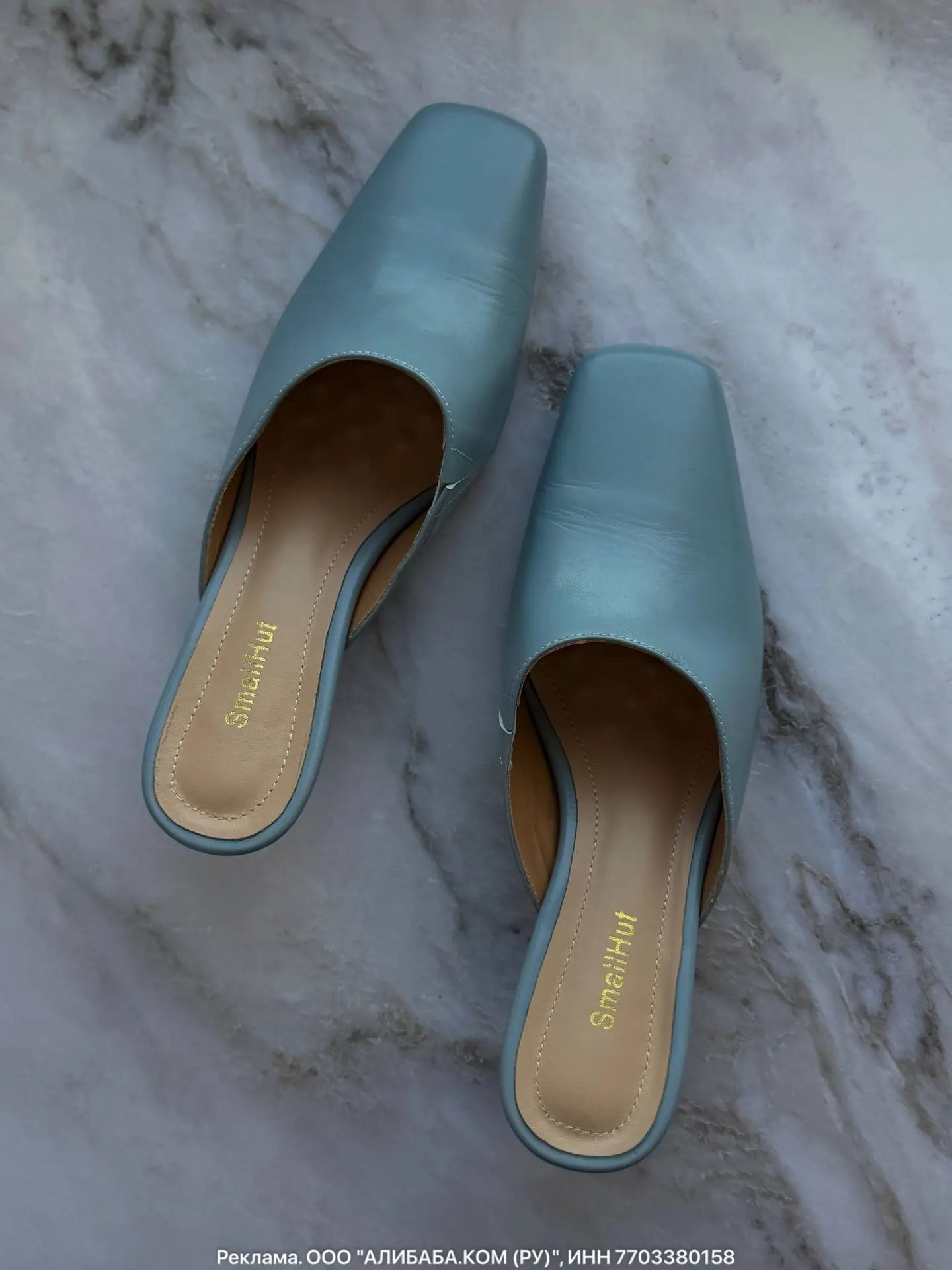 Еще одни удобные мюли в трендовом оттенке baby blue 🩵

ССЫЛКА - есть еще со змеиным принтом

Я уже 