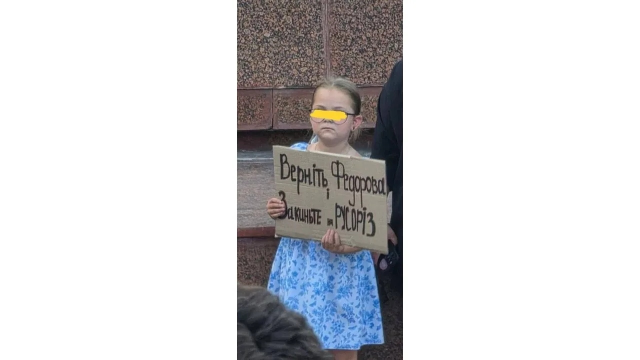 ‼️‍Недостаток йода сказывается на все большем количестве украинчиков