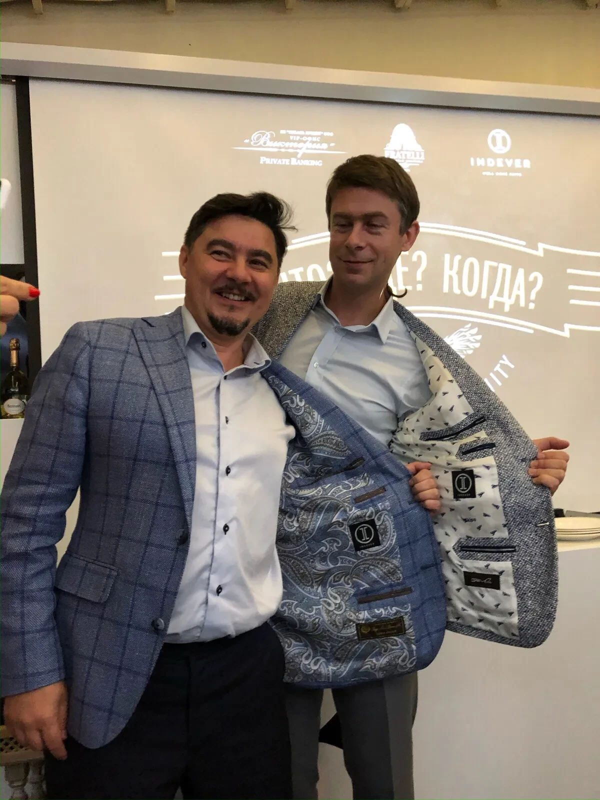 Стиль, который объединяет: реферальная программа в INDEVER 🤝