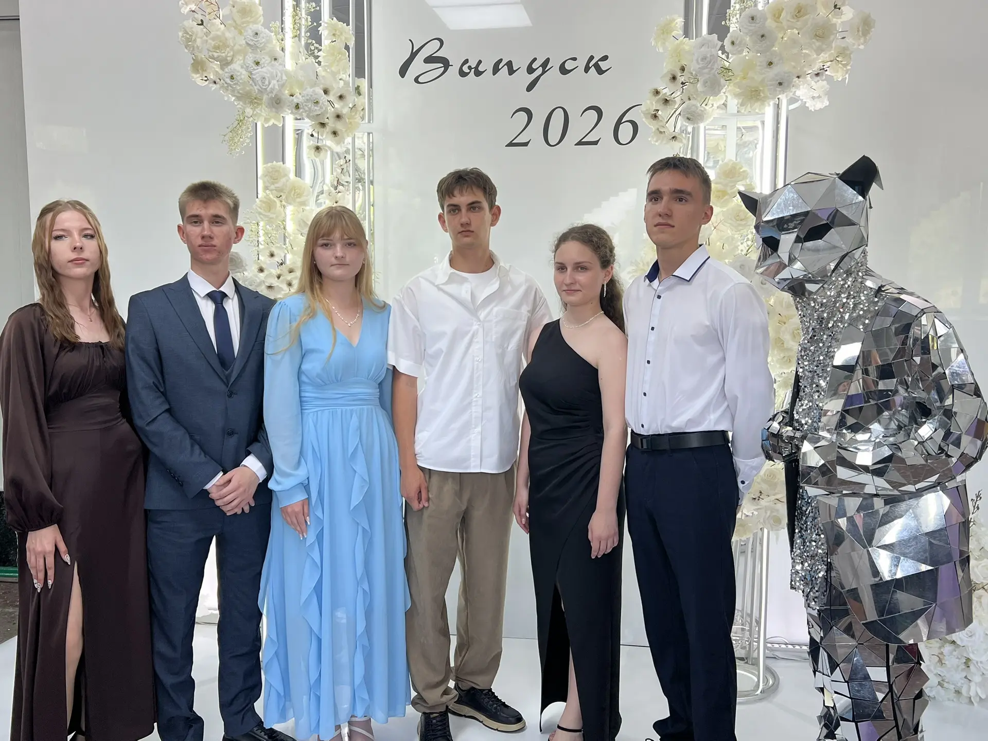 🌟27 июня в Менчерепском РДК прошёл выпускной вечер для вчерашних школьников Беловского муниципально