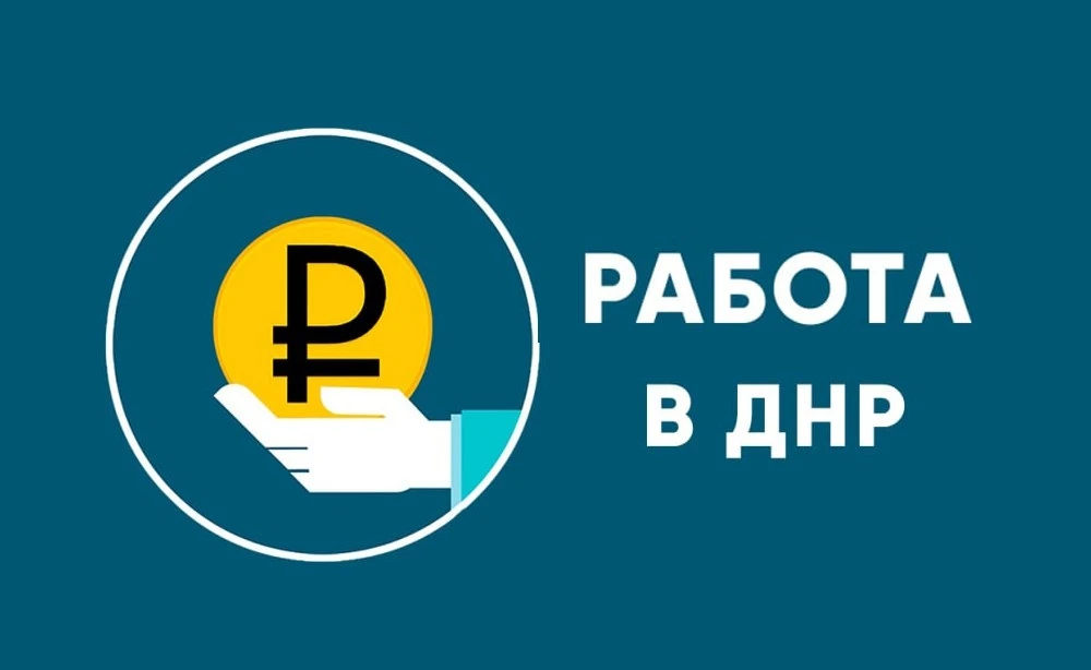 ❓ Ищешь работу? Ищешь сотрудника? Размести своё объявление здесь!