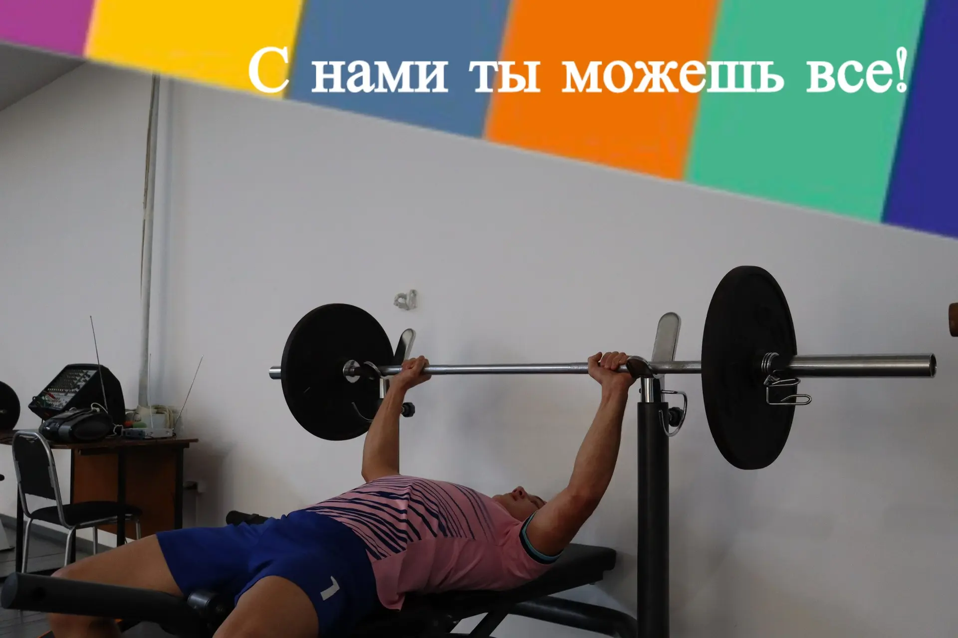 🎓Приёмная кампания в самом разгаре!