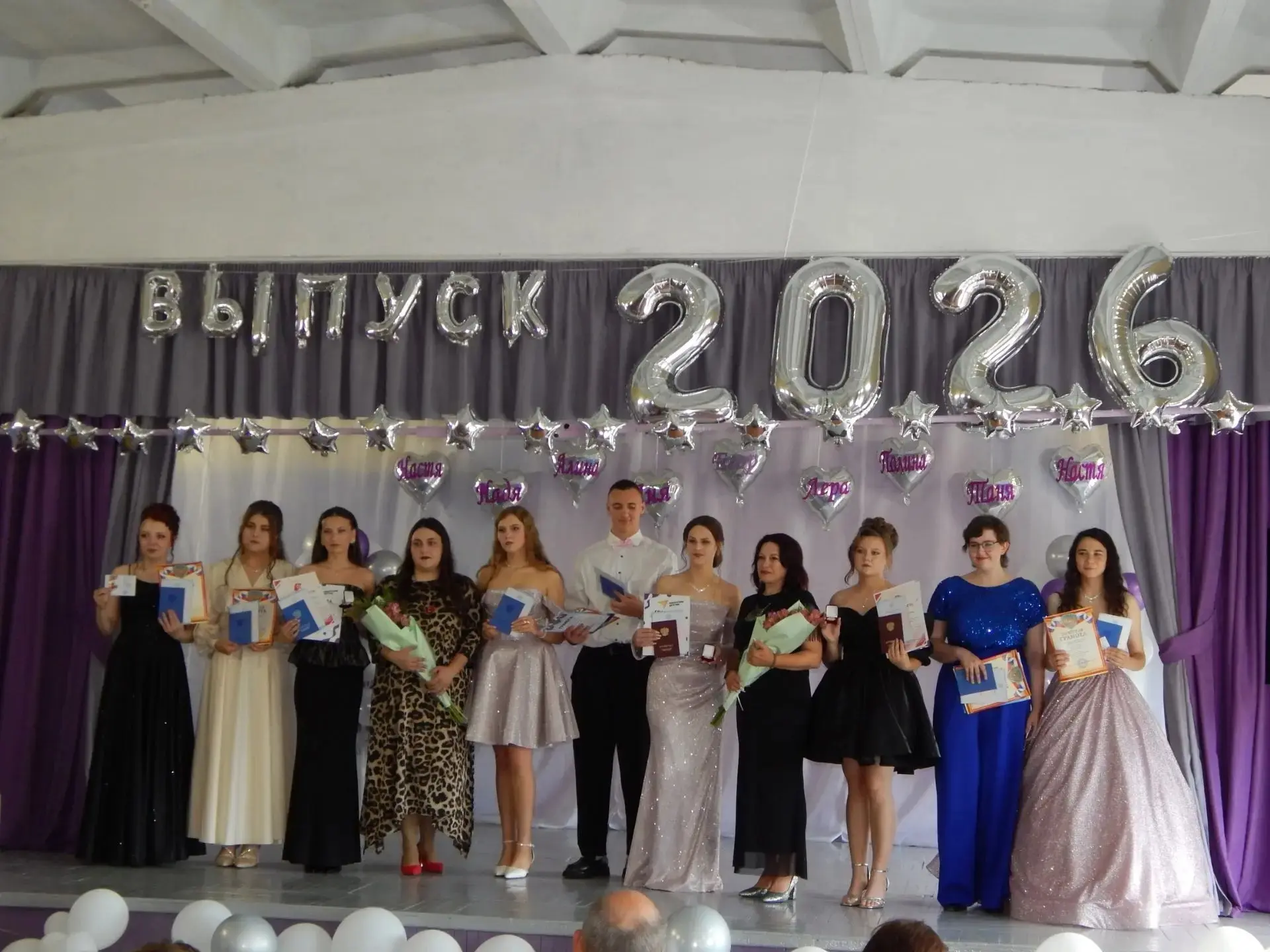 ✨27 июня в МБОУ Лопандинской СОШ состоялся торжественный выпускной вечер. Разделить это...