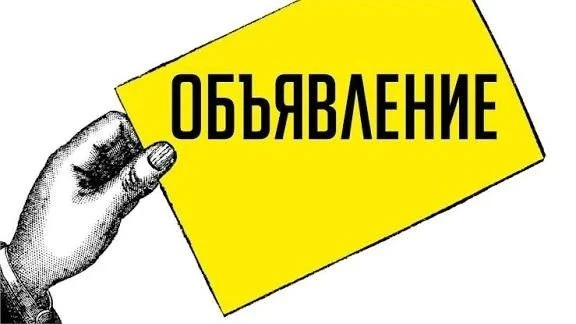 Внимание ‼️‼️‼️Свободный объём яйца белого бройлера