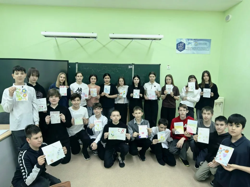 Совсем скоро наступит Международный женский день — праздник, когда мы чествуем наших дорогих женщин,