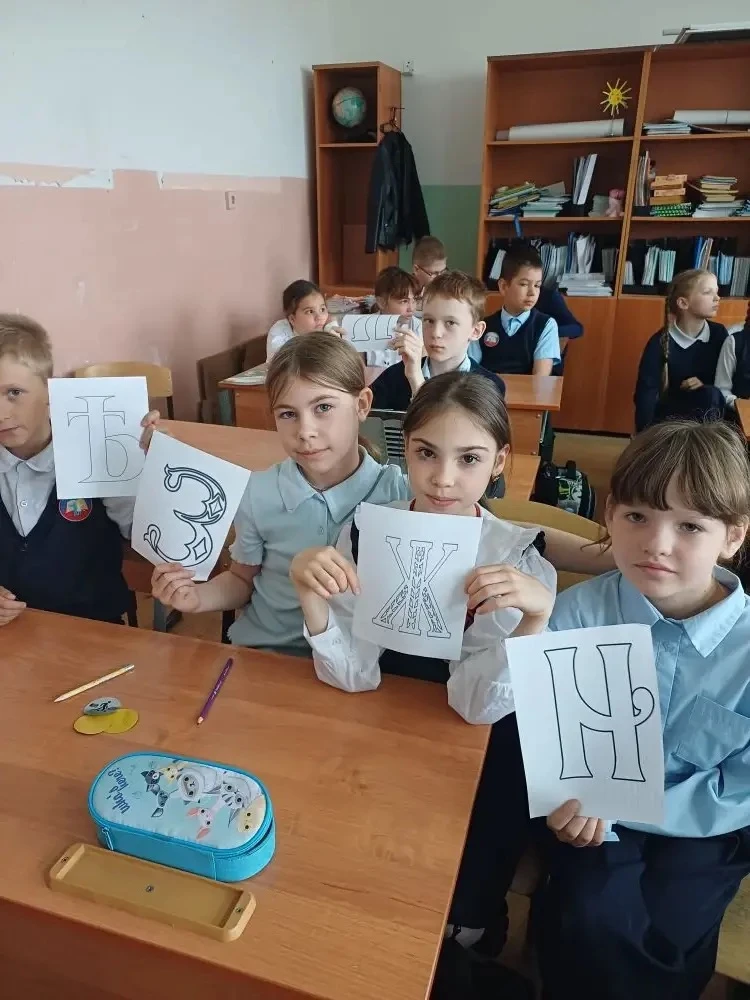 А вы знали, что наш алфавит — это зашифрованное послание? 🧐📜
