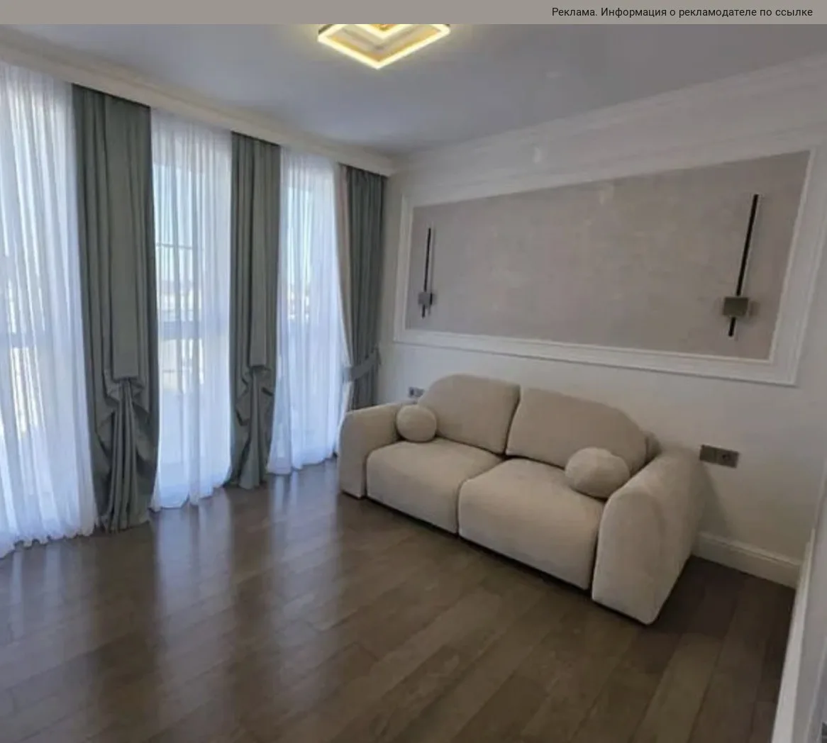 Классный диван «АСТИ» 🤍🏡🏘️
