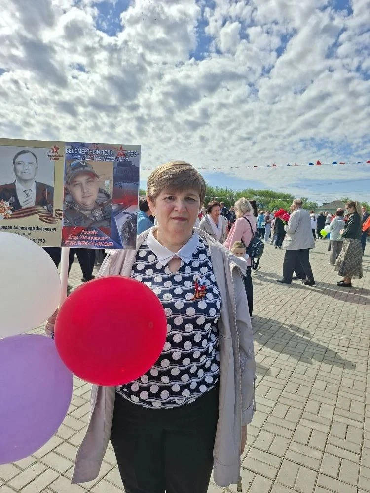 ▫️9 мая 2026 года в день Великой Победы сотрудники Управления Федерального казначейства...