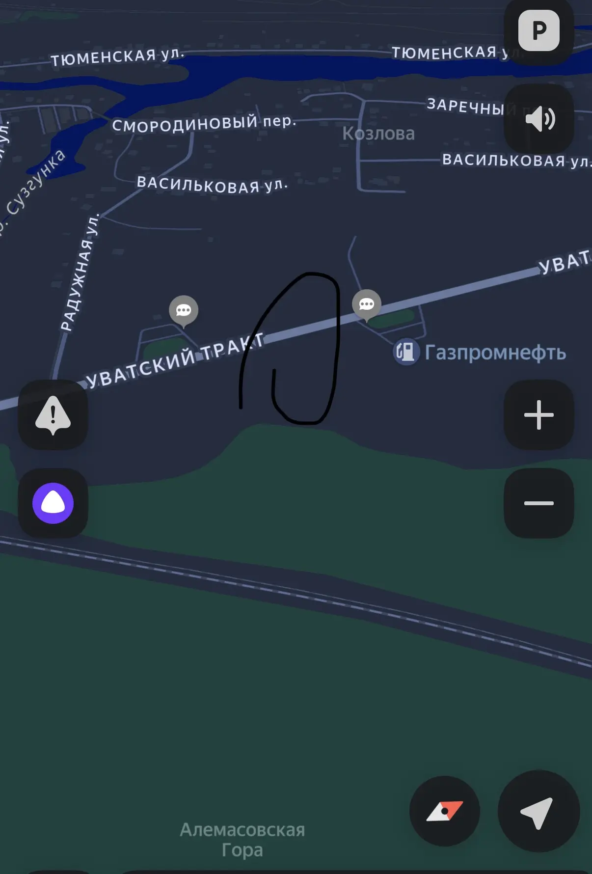 ❗️Со слов нашего читателя, мишка был замечен 30 минут назад, перебегающим уватский  тра...
