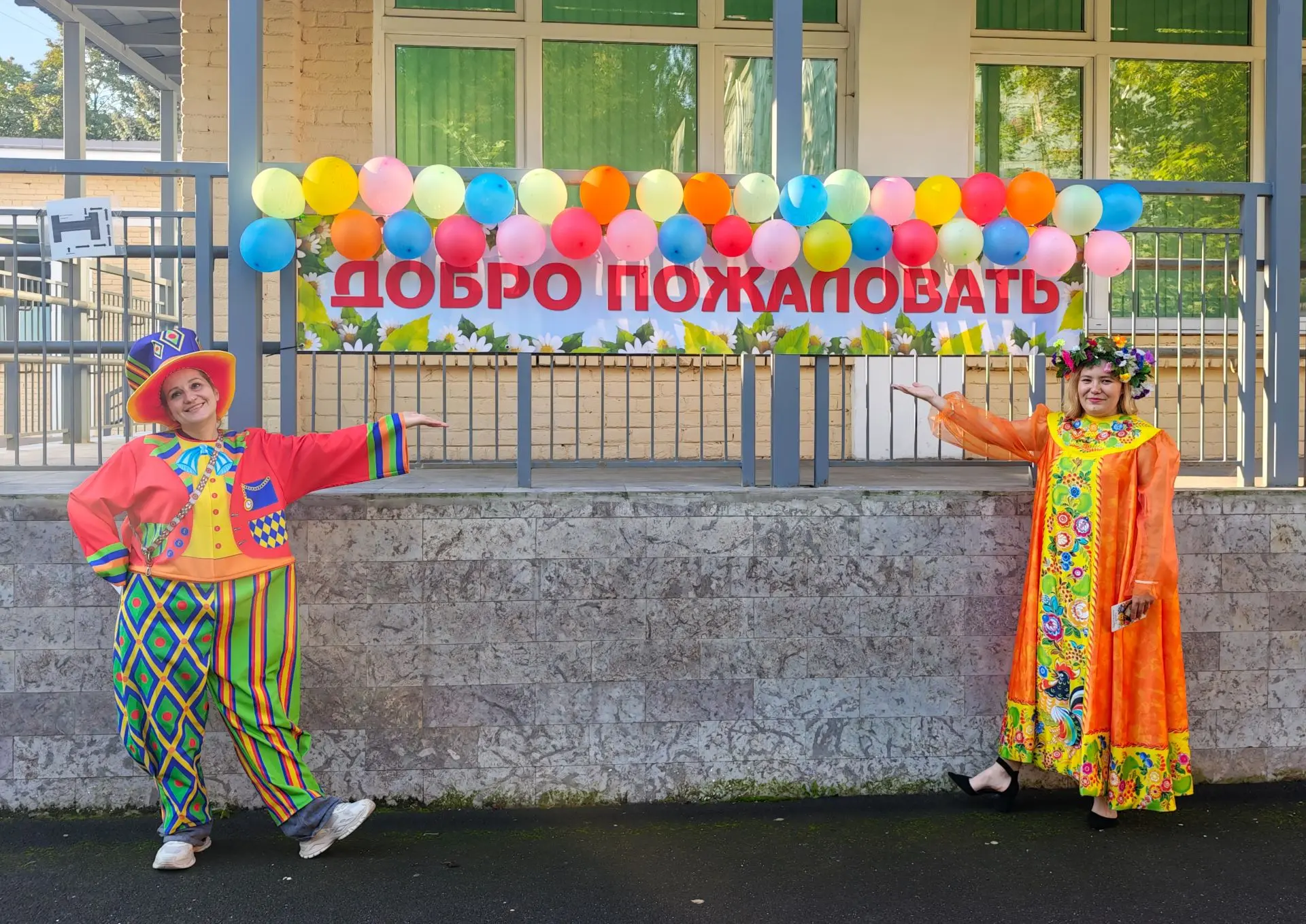 🎉 Первый день нового учебного года в нашем детском саду получился по-настоящему праздн...