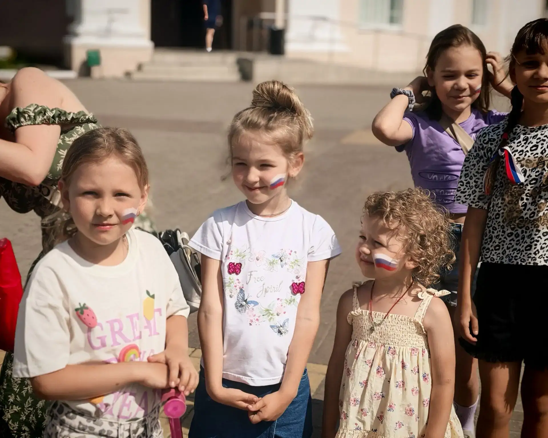 Патриотическая акция "Моя Россия"