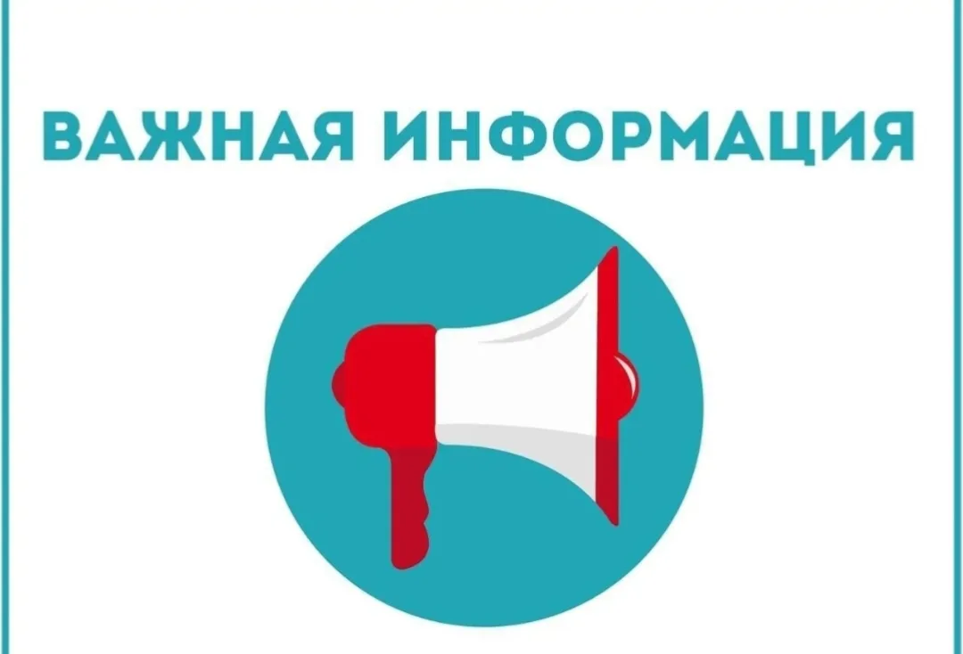 ✅📣На Госуслугах запустили новую жизненную ситуацию «Бесплатная юридическая помощь».