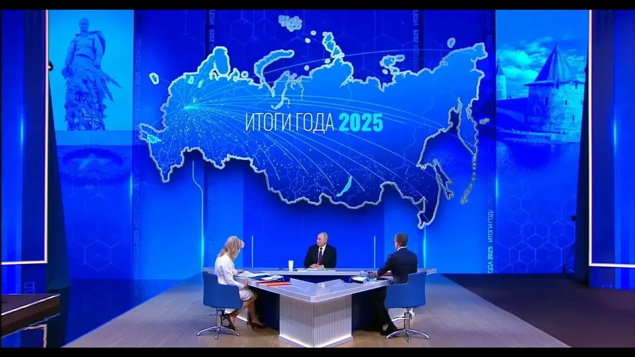 Кремль озвучил формат итогов 2026 года с Владимиром Путиным