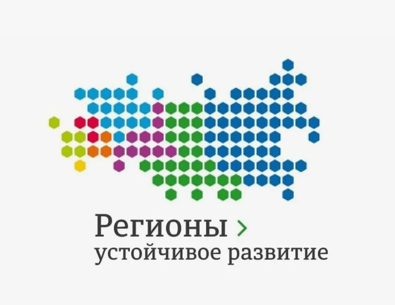 🛡 Гранты и льготное финансирование на кибербезопасность предприятий