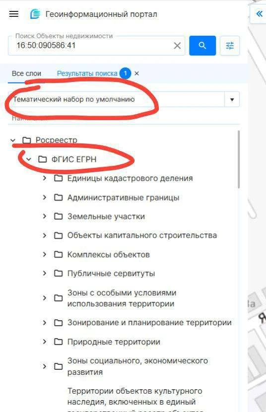 Уважаемые коллеги!