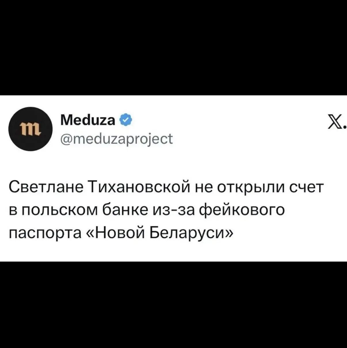 ‼️‍Светке щелканули подзатыльник и вернули в суровую реальность…