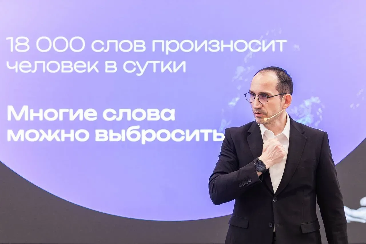ЕСЛИ БЫ ДА БЫ