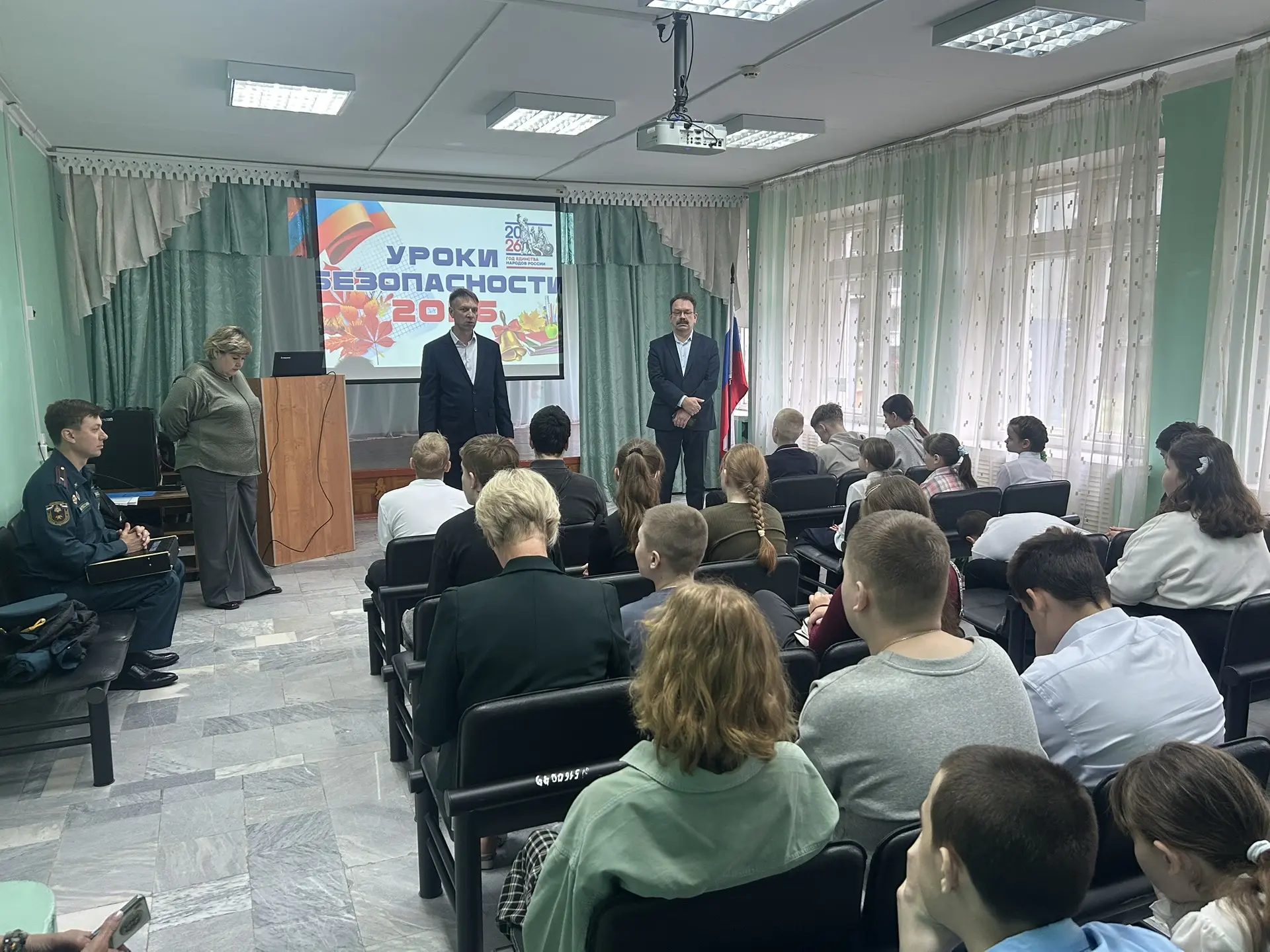 Сегодня в нашей школе прошли уроки безопасности! 🎉