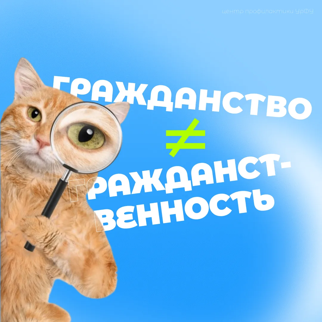 Завтра День Государственного флага 🇷🇺