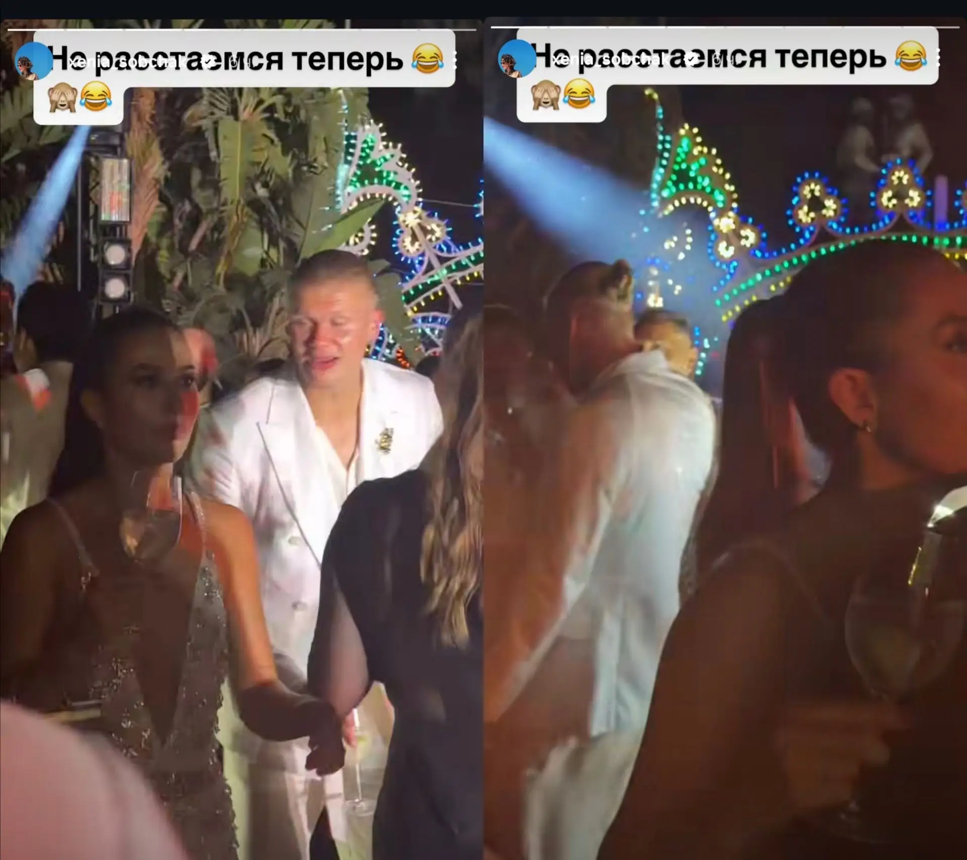 Сталкерша Ксюша Собчак продолжает преследовать Холланда 👌