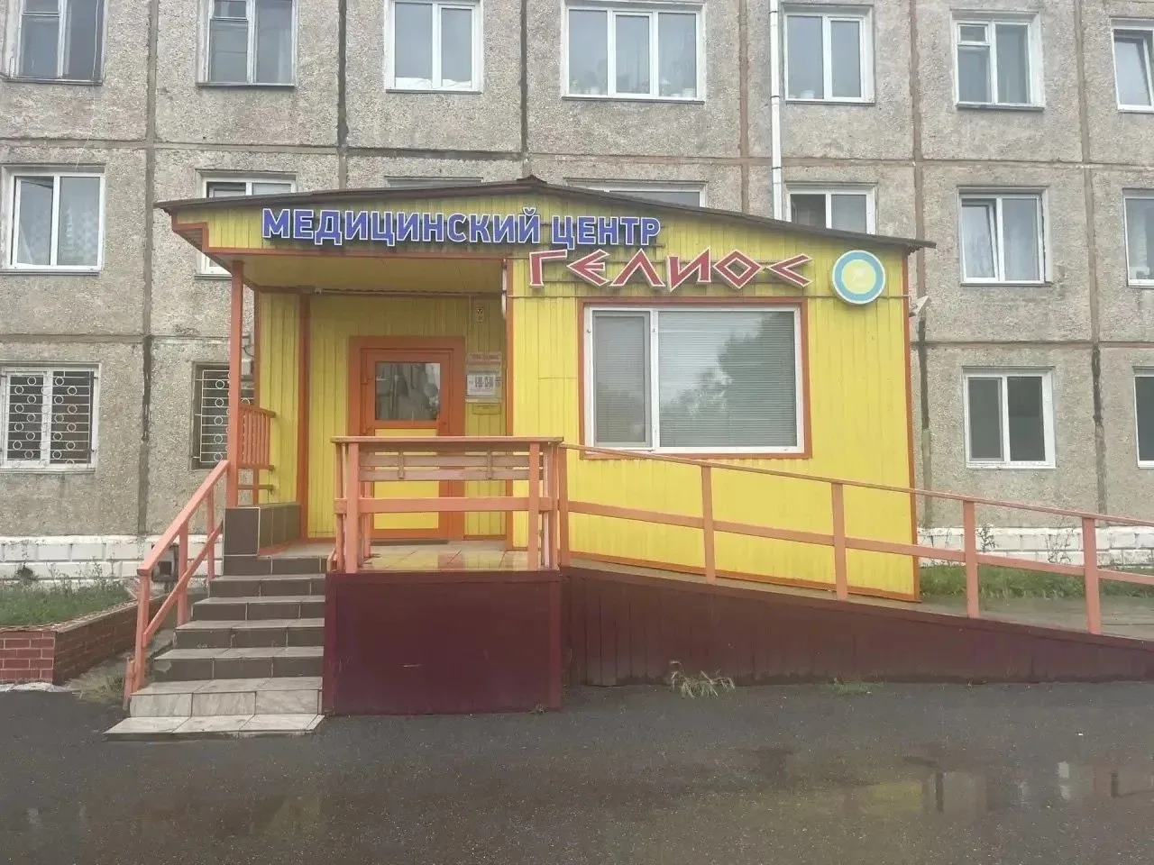 Продаются два нежилых помещения в Саяногорске!