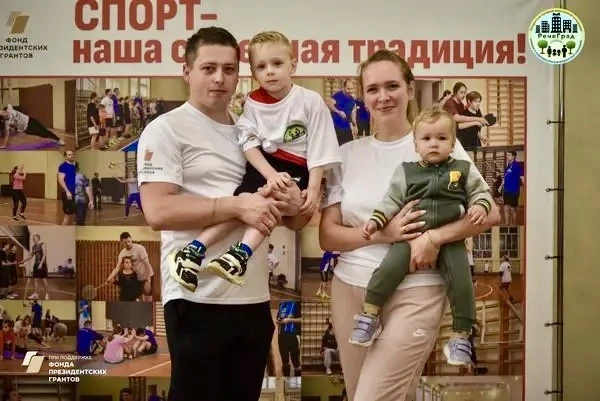 🧑‍🧑‍🧒‍🧒Семья, спорт, единство: как студенты РГЭУ (РИНХ) создали праздник для горожан

👉🏻Предст