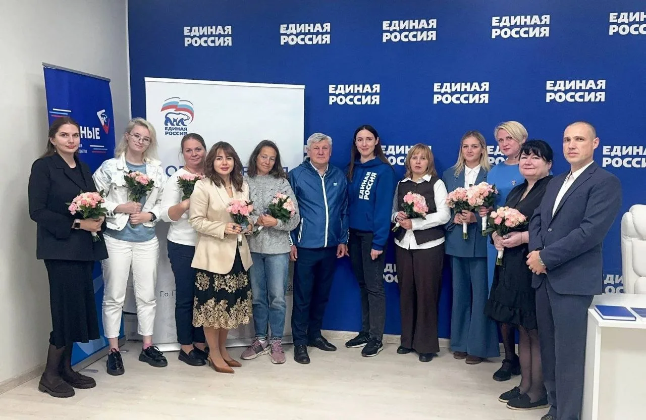 🇷🇺🪪Ряды Единой России пополнились активными гражданами