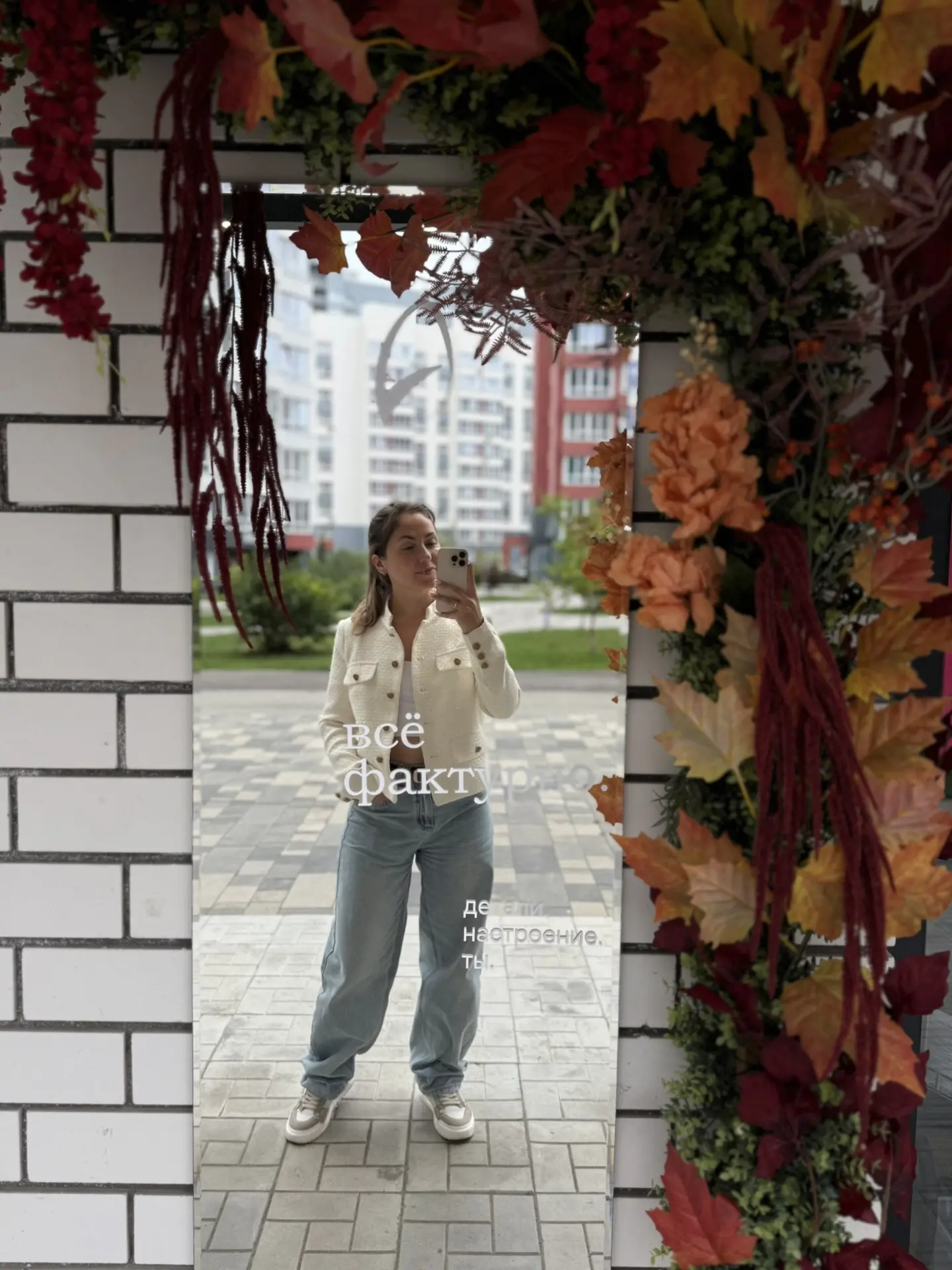 Осень уже здесь 🍂 И наша студия тоже переоделась в её самые тёплые оттенки: уютный дек...