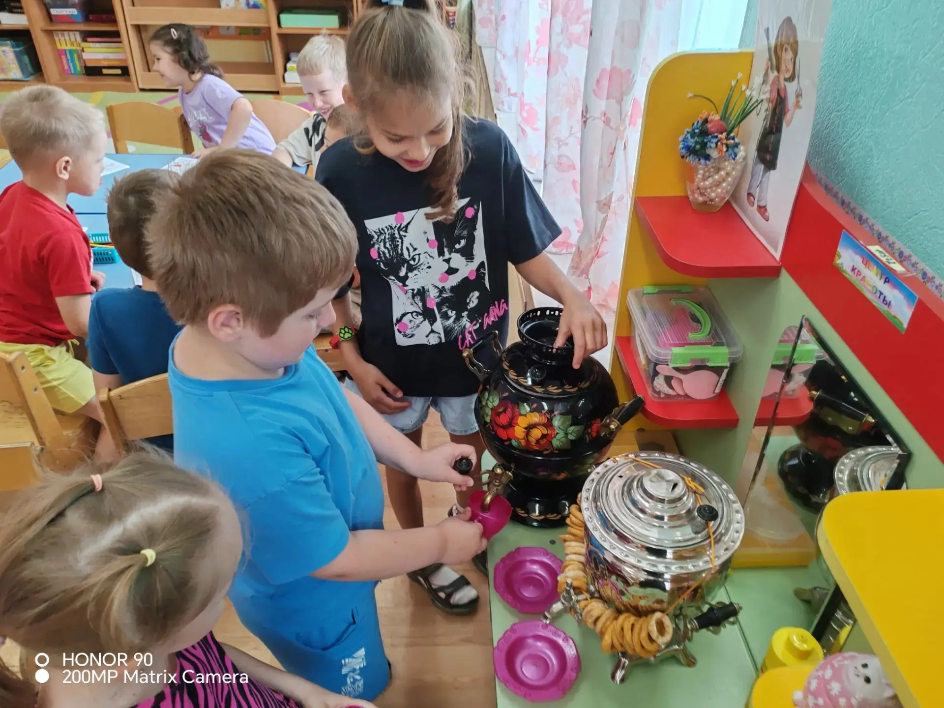 🎉 17 августа — День самовара! 🎉
