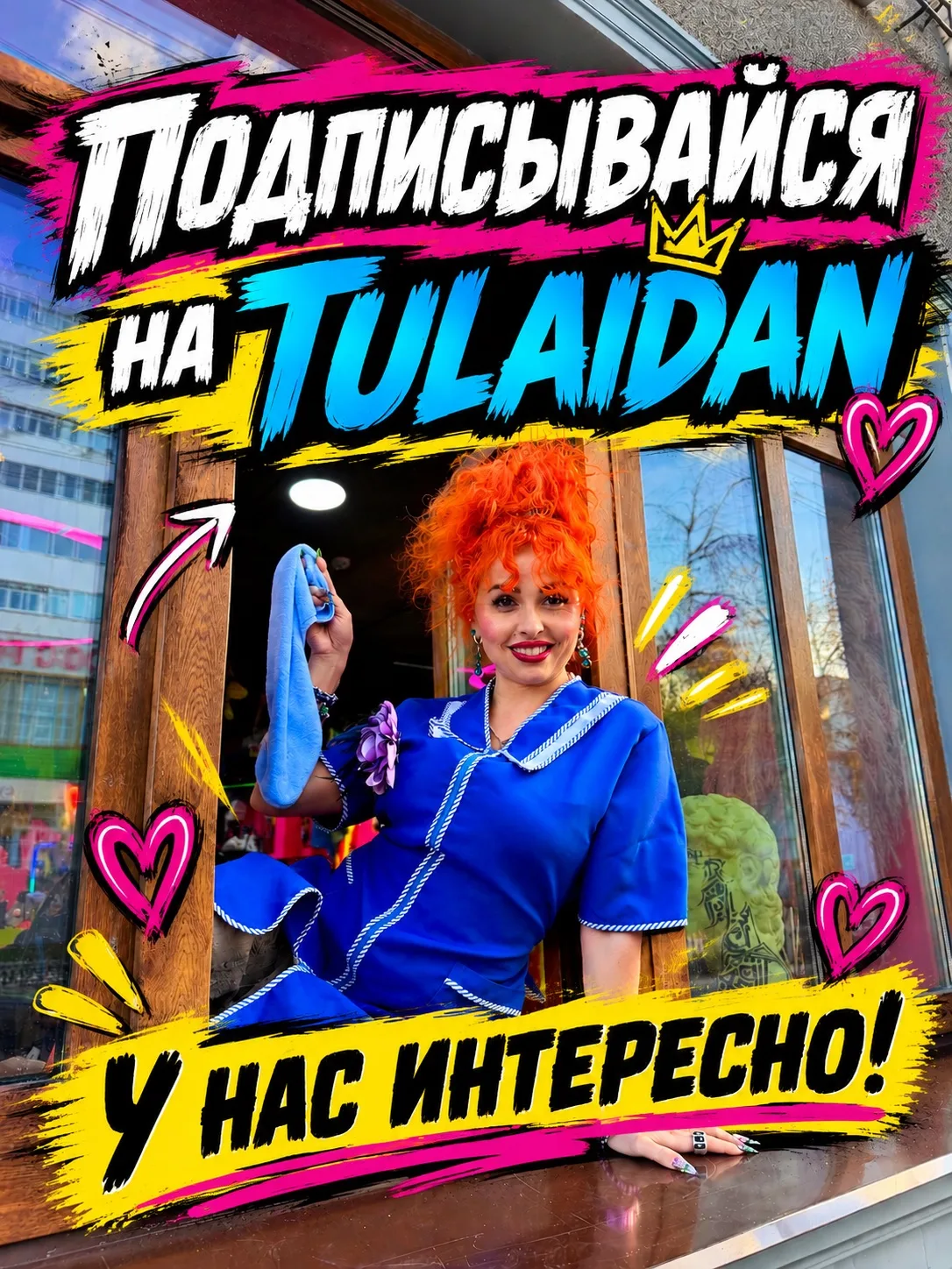 Новая серия продавщица 💥😀
