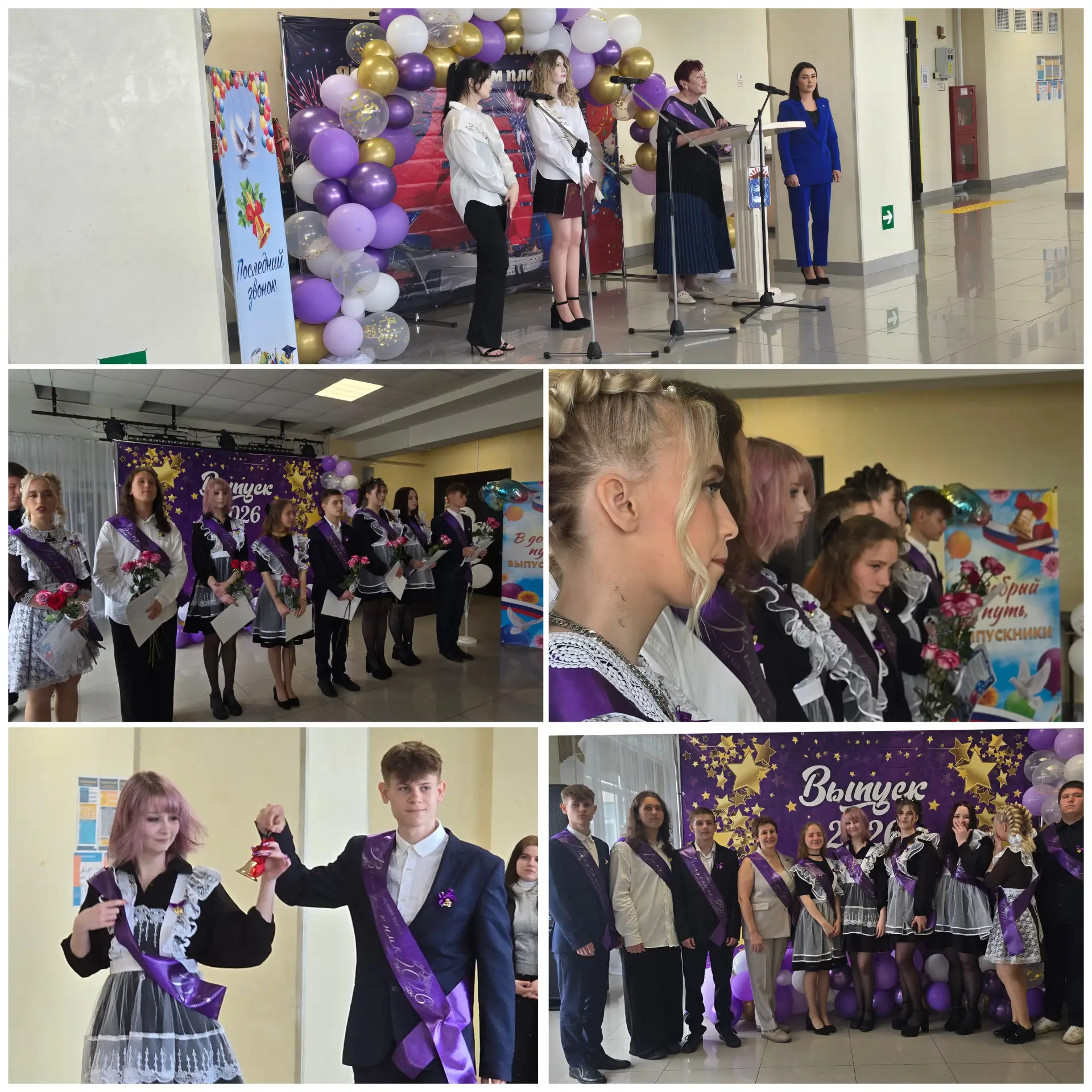 Вот и прозвенел последний звонок для учащихся нашей школы!