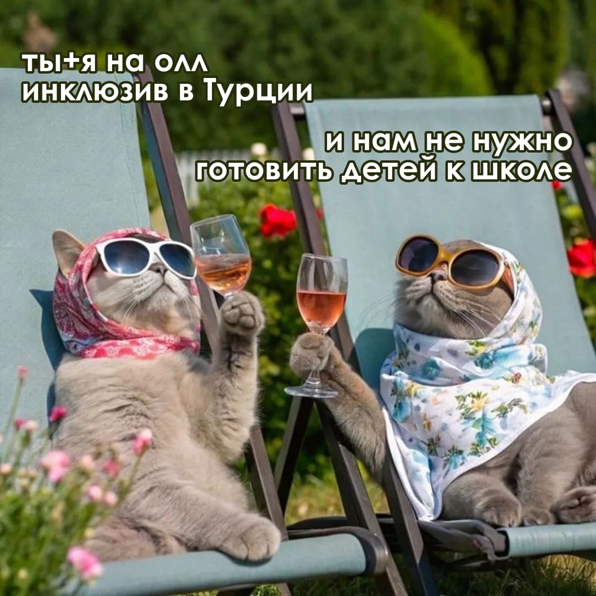 Если у вас нет школьной линейки в календаре - возможно, это лучший момент, чтобы устрои...