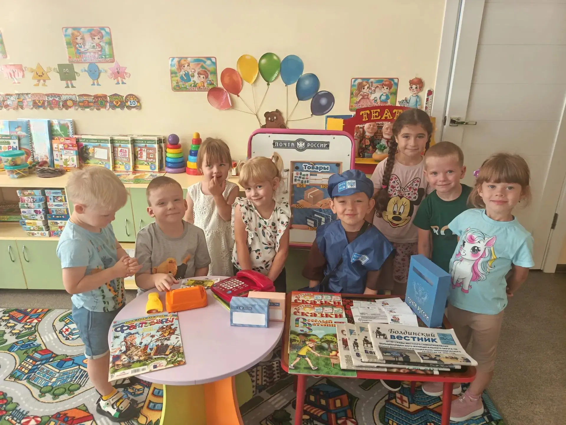 🎉 День рождения почтового ящика! 🎉